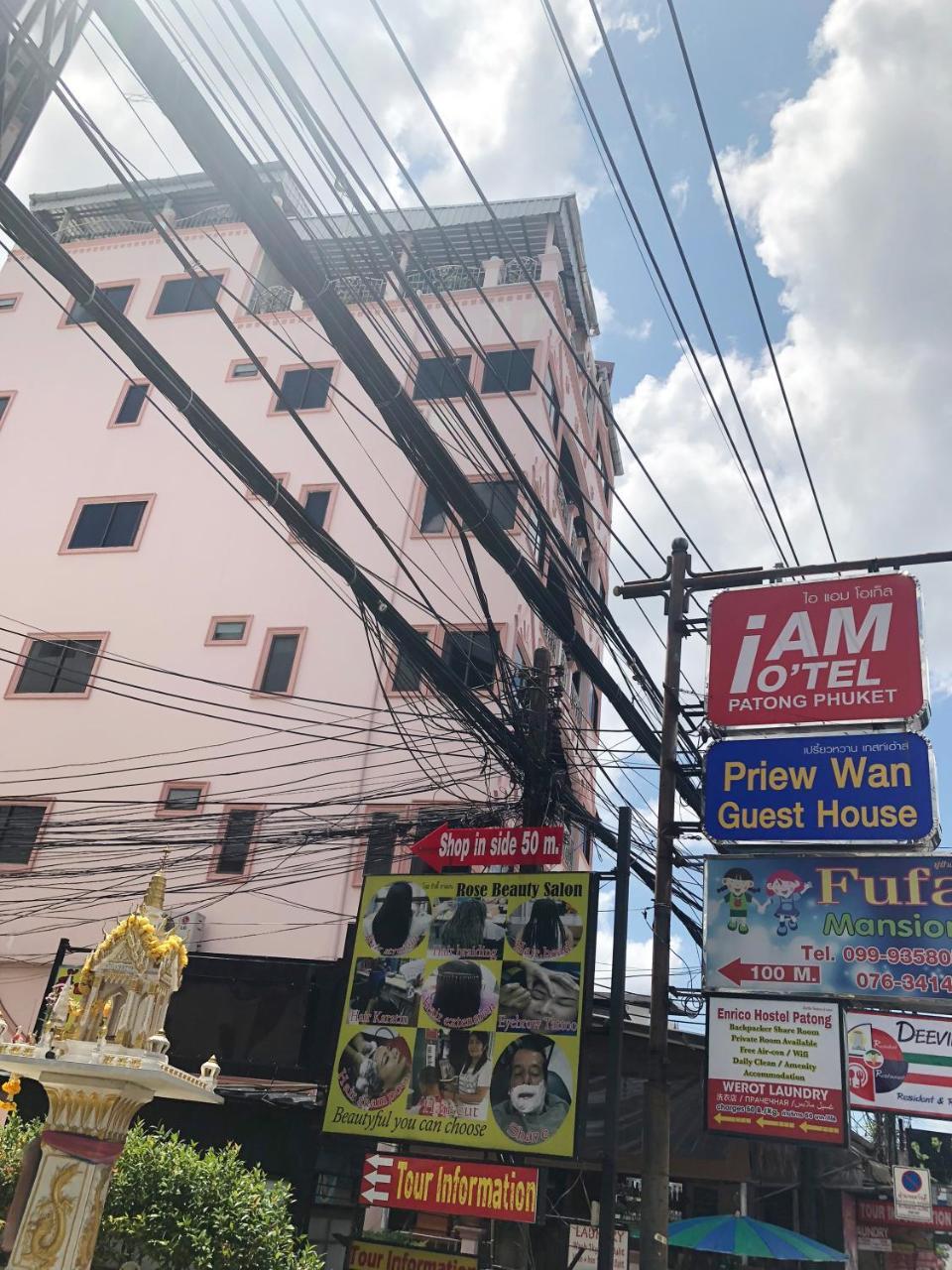 I Am O'Tel Patong Hotel Exterior photo